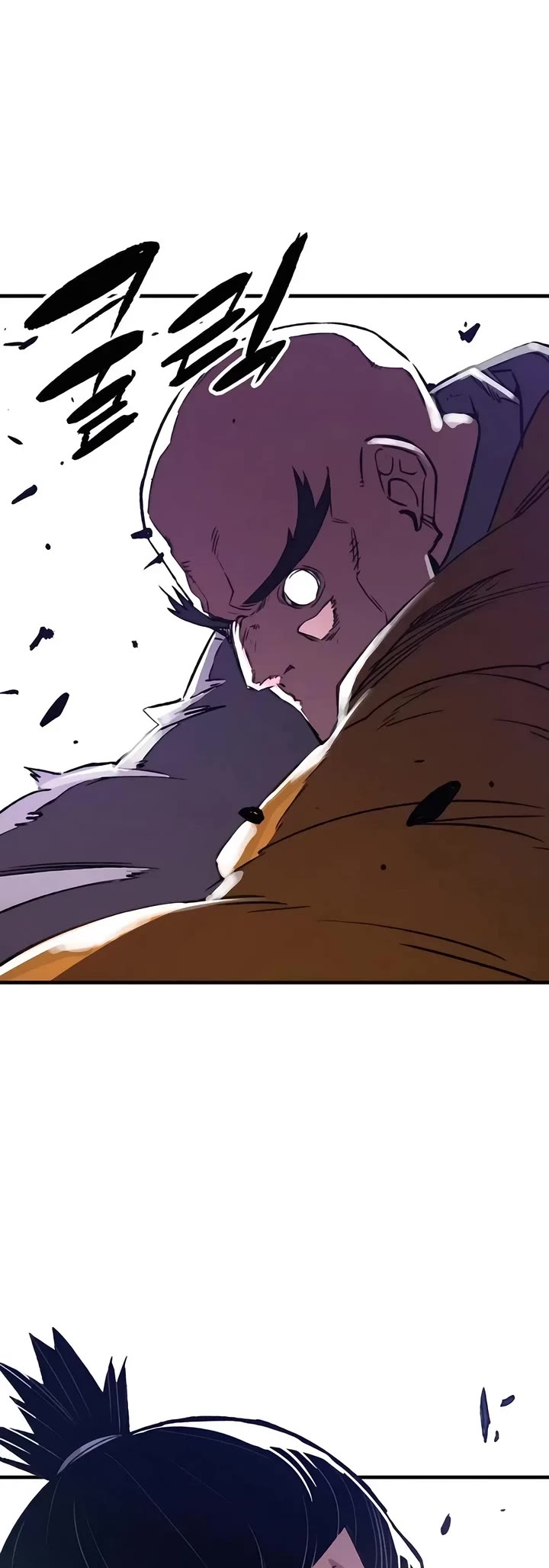 Reborn as the Heavenly Demon Chapter 74 page 53 - Chapter 74