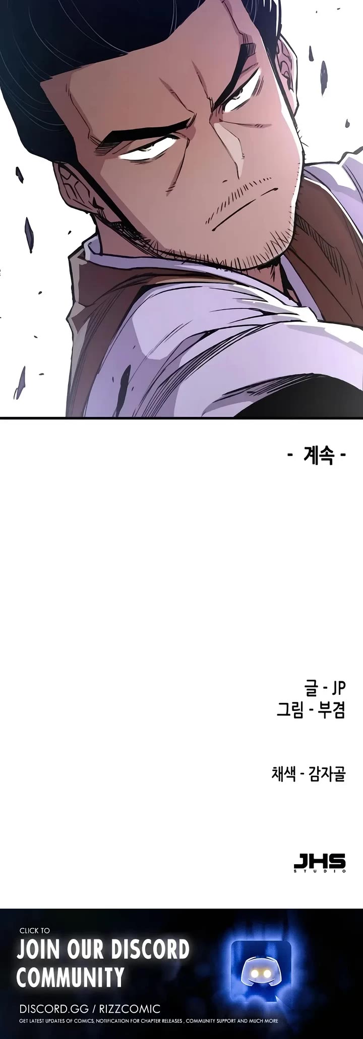 Reborn as the Heavenly Demon Chapter 74 page 54 - Chapter 74