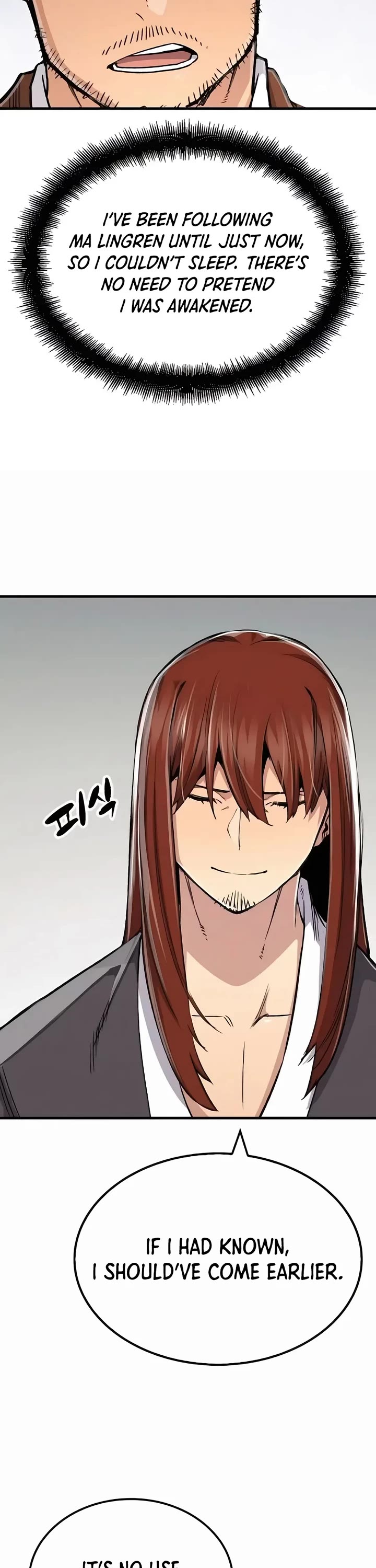 Reborn as the Heavenly Demon Chapter 74 page 7 - Chapter 74