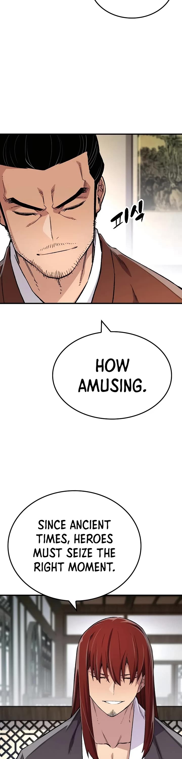Reborn as the Heavenly Demon Chapter 75 page 12 - Chapter 75
