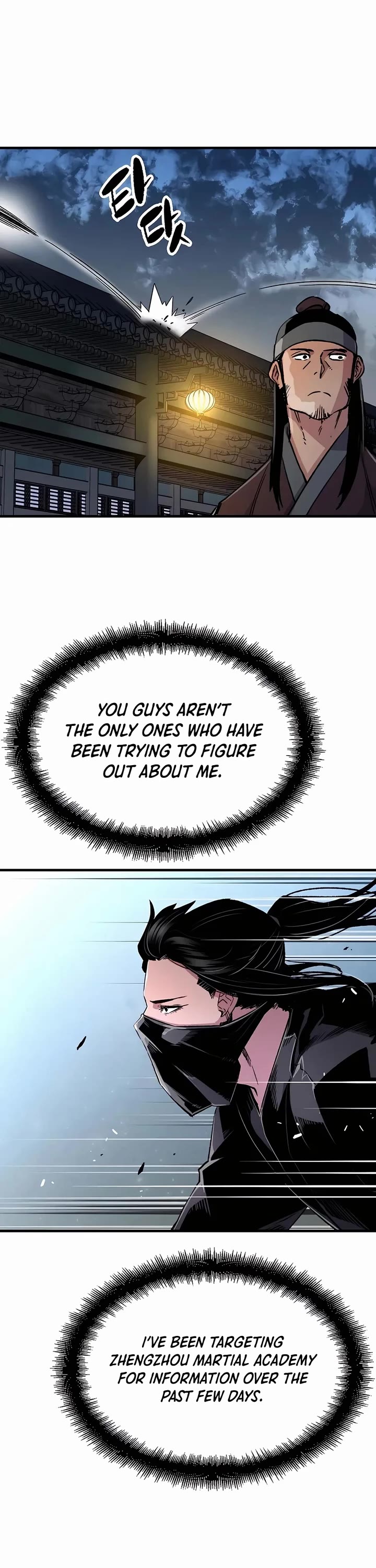 Reborn as the Heavenly Demon Chapter 75 page 18 - Chapter 75