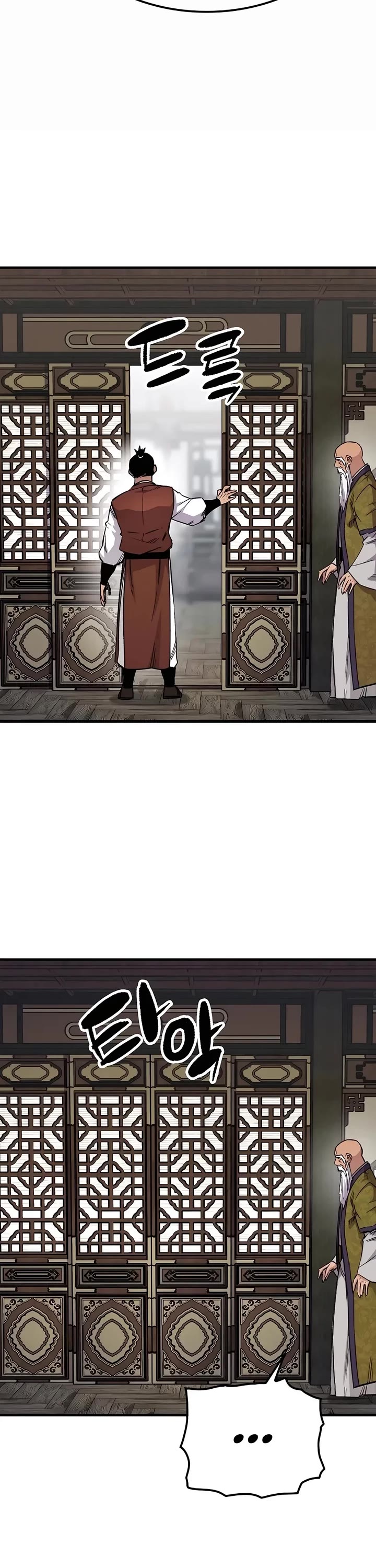 Reborn as the Heavenly Demon Chapter 75 page 48 - Chapter 75