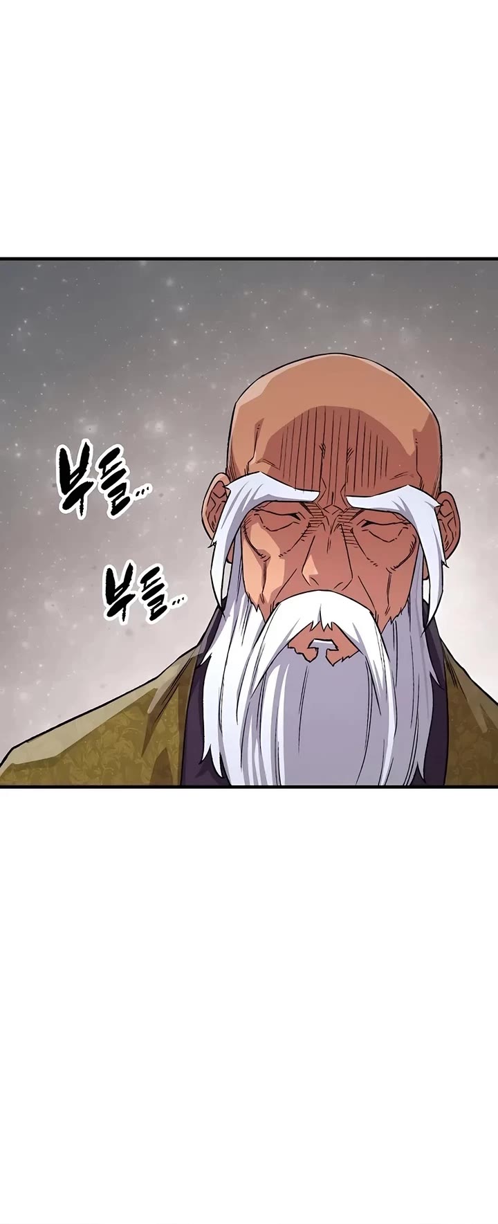 Reborn as the Heavenly Demon Chapter 75 page 49 - Chapter 75