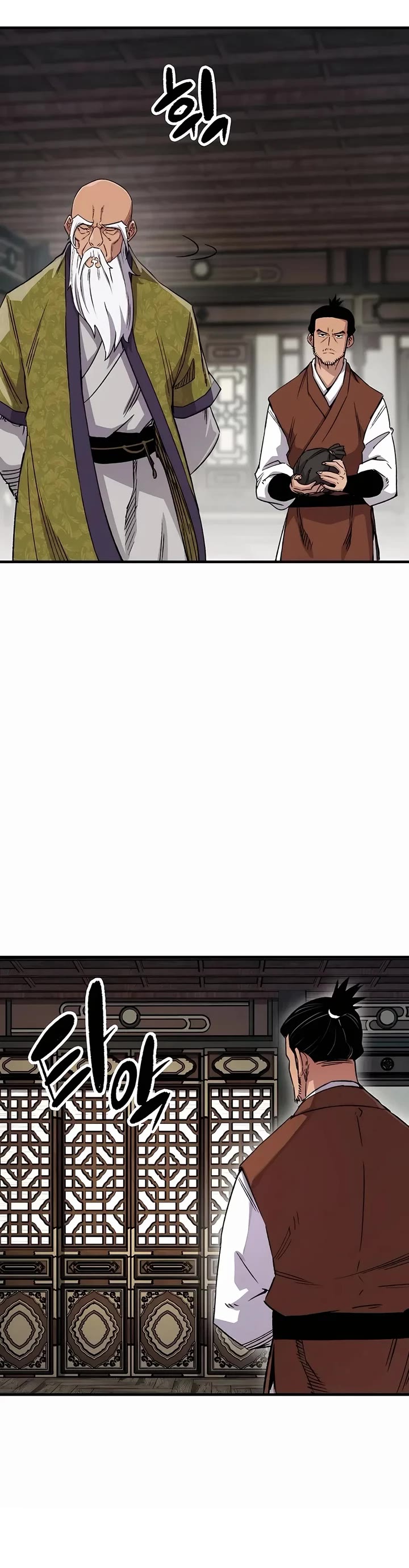 Reborn as the Heavenly Demon Chapter 75 page 57 - Chapter 75