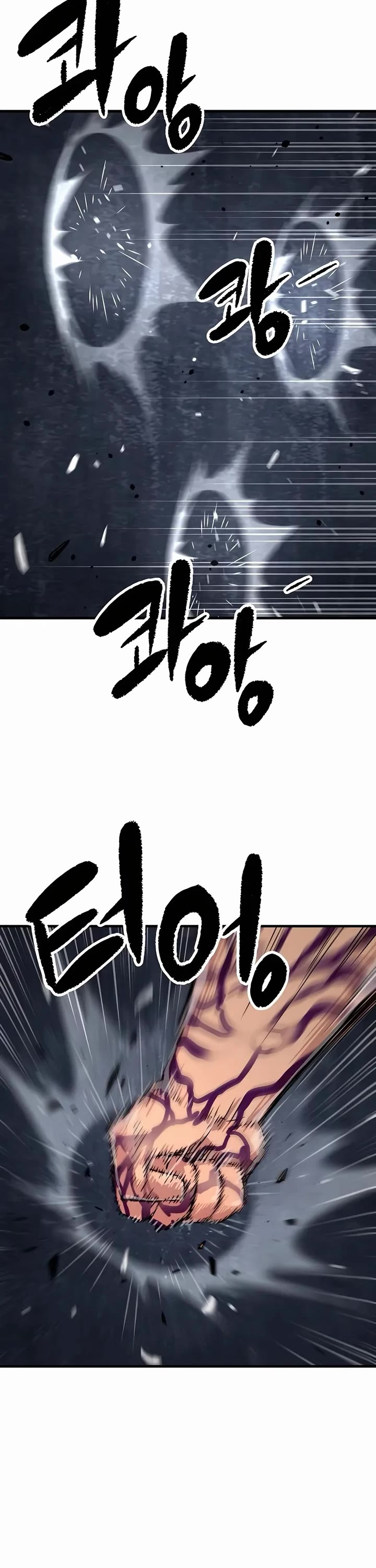 Reborn as the Heavenly Demon Chapter 76 page 17 - Chapter 76