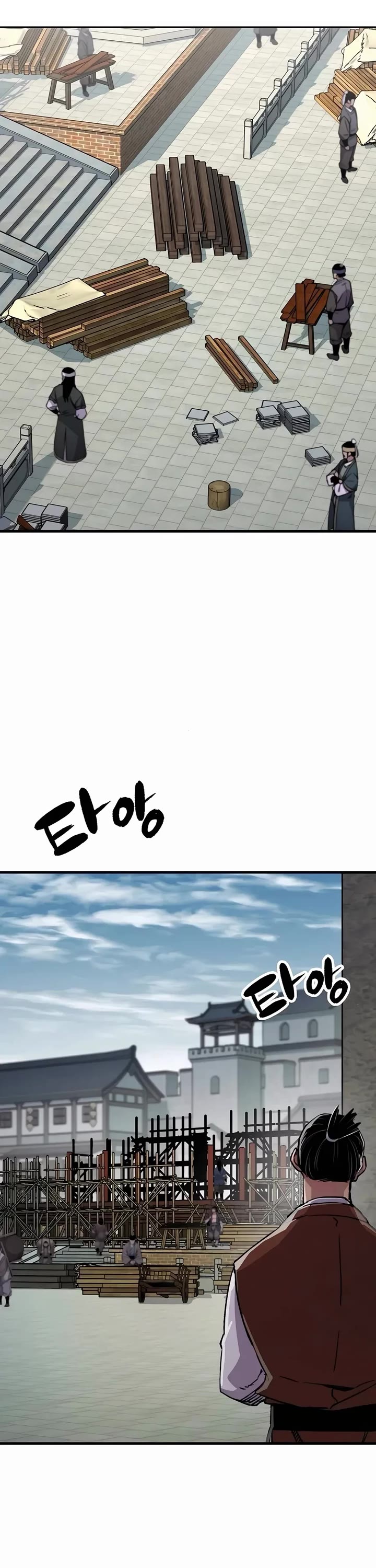 Reborn as the Heavenly Demon Chapter 76 page 2 - Chapter 76