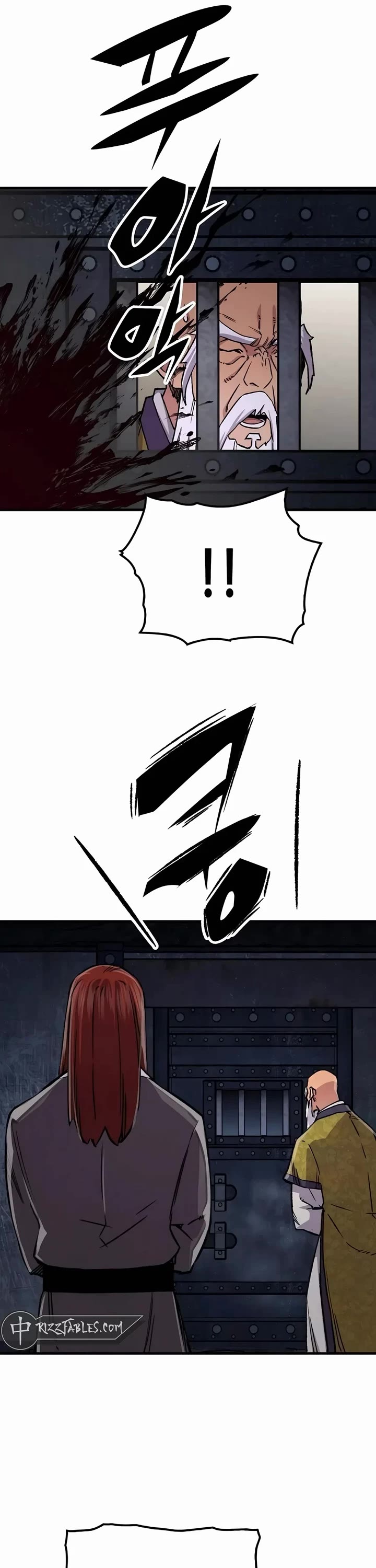 Reborn as the Heavenly Demon Chapter 76 page 25 - Chapter 76