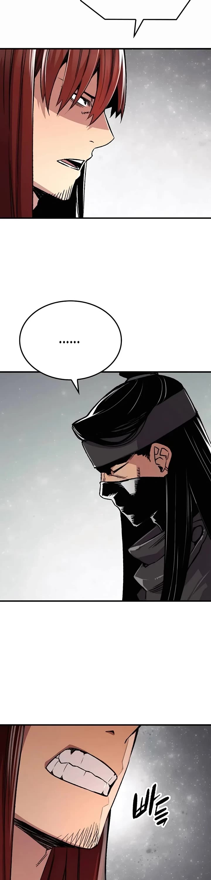 Reborn as the Heavenly Demon Chapter 76 page 36 - Chapter 76