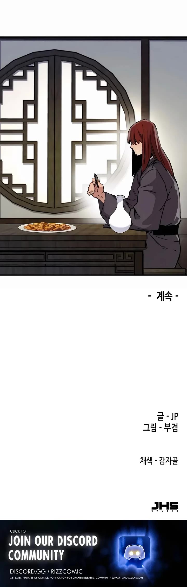 Reborn as the Heavenly Demon Chapter 76 page 57 - Chapter 76