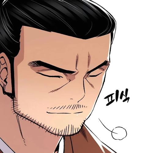 Reborn as the Heavenly Demon Chapter 76 cover