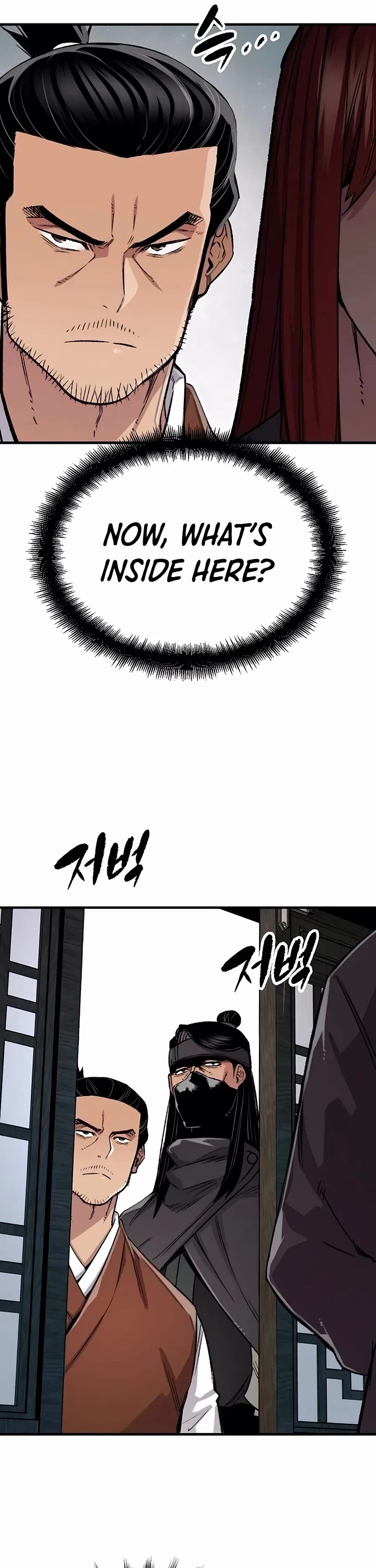 Reborn as the Heavenly Demon Chapter 77 page 11 - Chapter 77