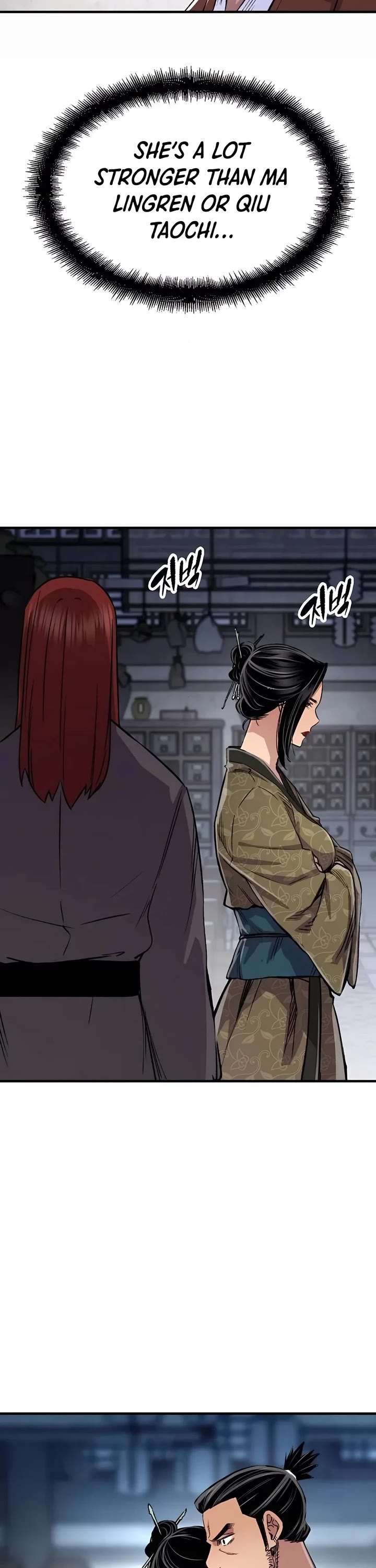 Reborn as the Heavenly Demon Chapter 77 page 22 - Chapter 77