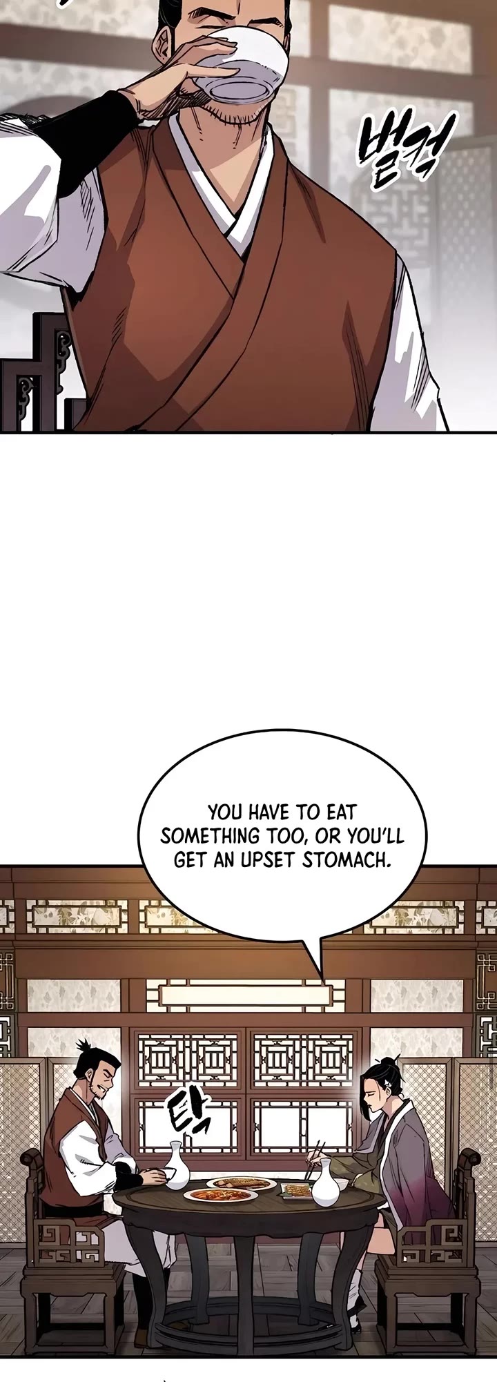 Reborn as the Heavenly Demon Chapter 77 page 44 - Chapter 77