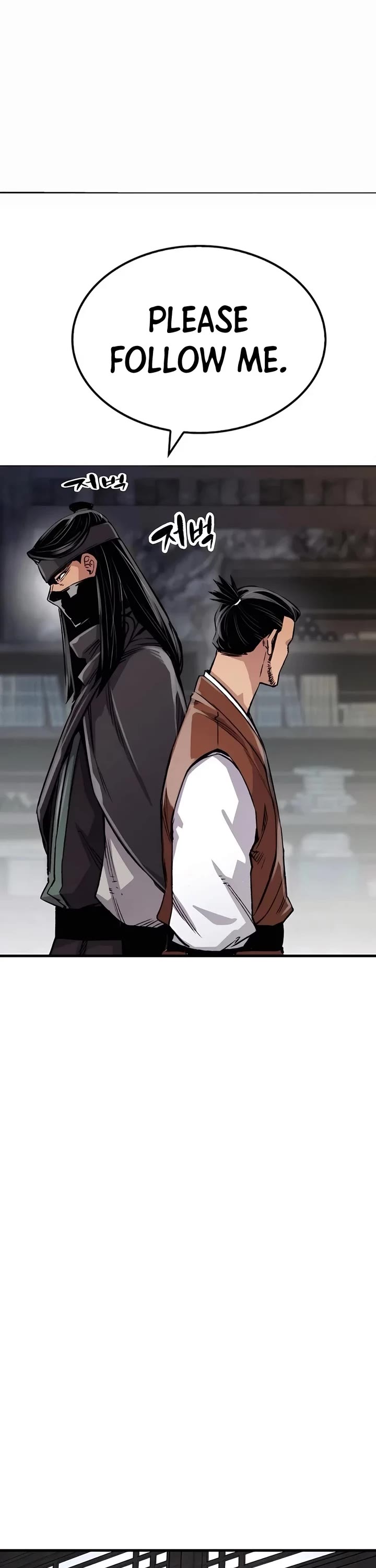 Reborn as the Heavenly Demon Chapter 77 page 8 - Chapter 77