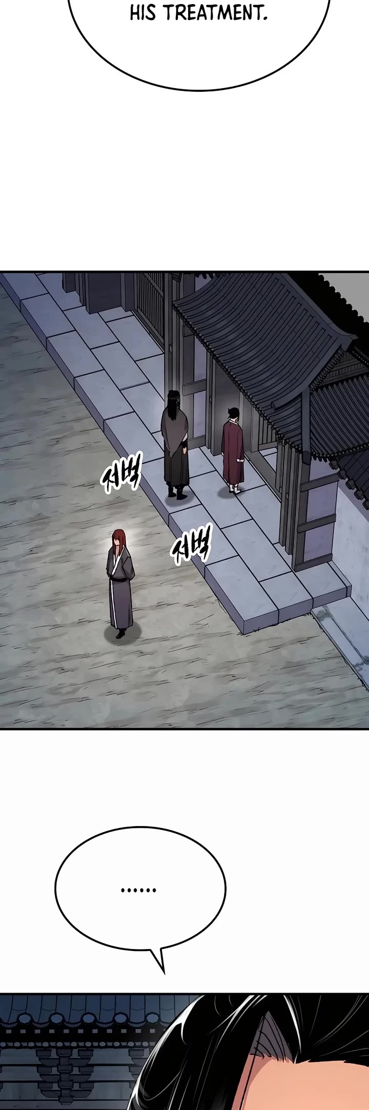 Reborn as the Heavenly Demon Chapter 78 page 8 - Chapter 78
