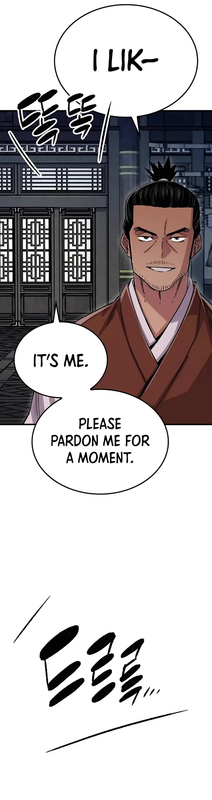Reborn as the Heavenly Demon Chapter 79 page 16 - Chapter 79