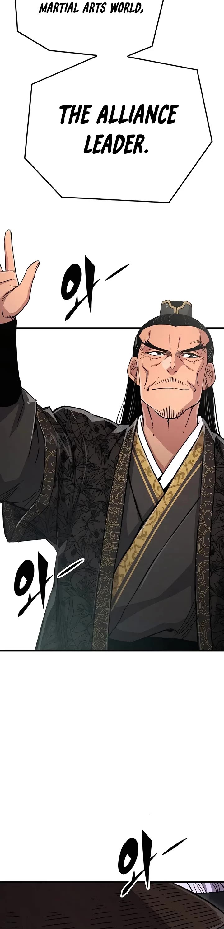 Reborn as the Heavenly Demon Chapter 79 page 41 - Chapter 79