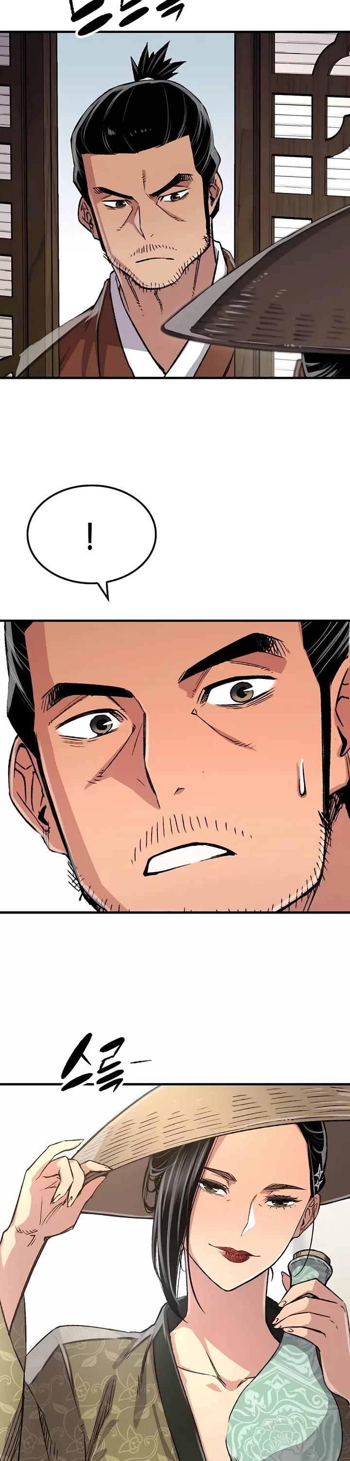 Reborn as the Heavenly Demon Chapter 80 page 31 - Chapter 80