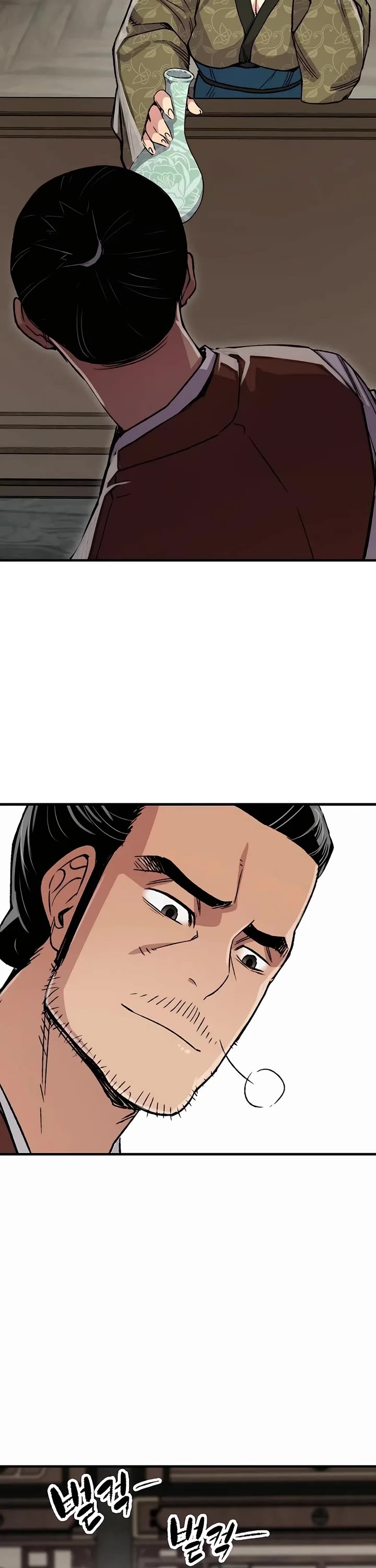 Reborn as the Heavenly Demon Chapter 80 page 36 - Chapter 80