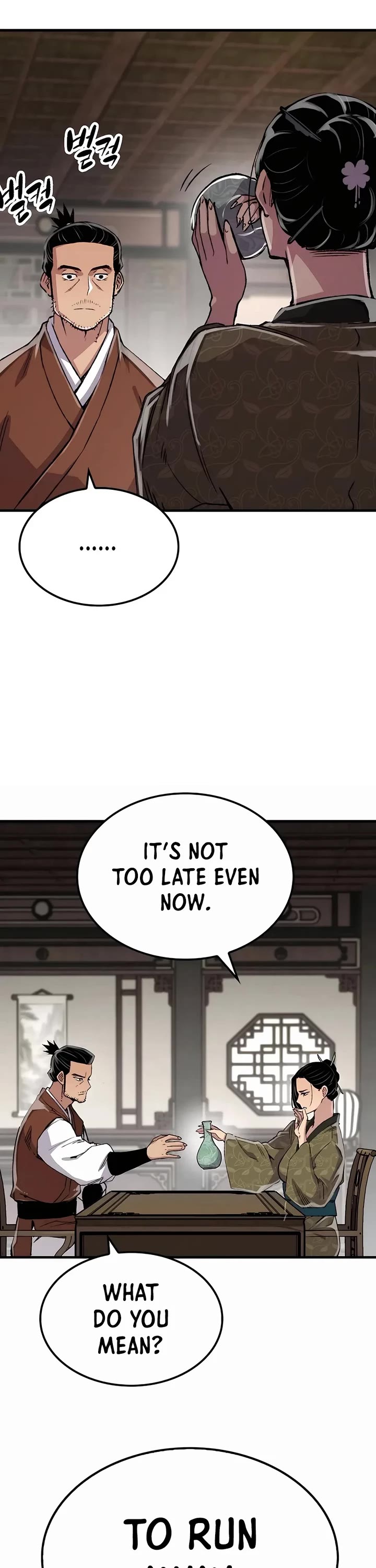 Reborn as the Heavenly Demon Chapter 80 page 41 - Chapter 80