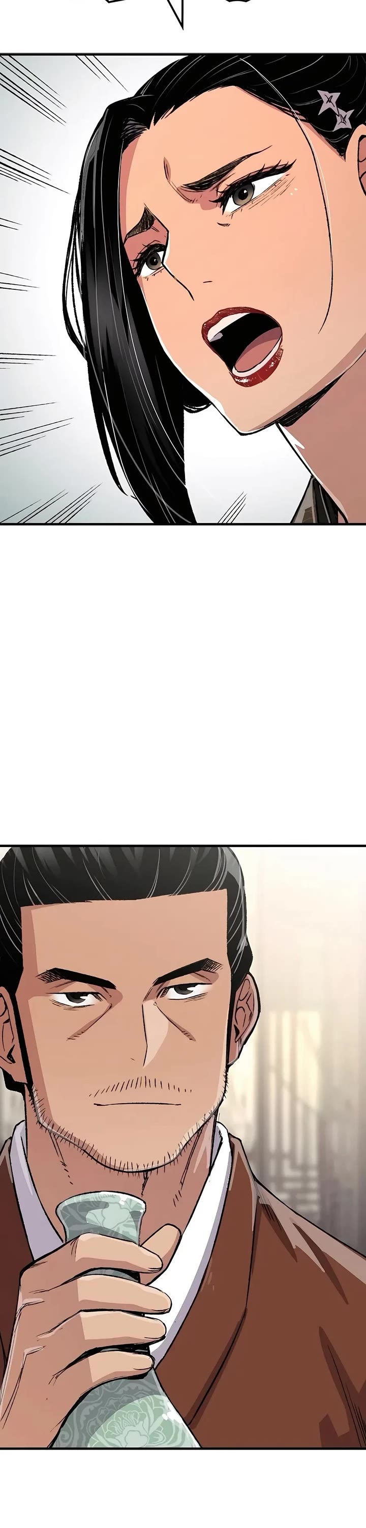 Reborn as the Heavenly Demon Chapter 80 page 47 - Chapter 80