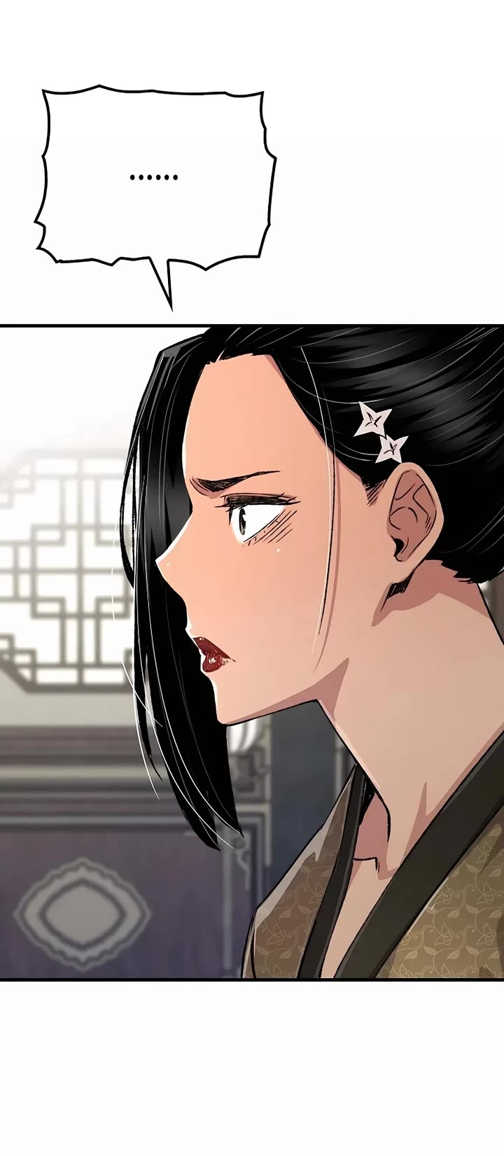 Reborn as the Heavenly Demon Chapter 80 page 48 - Chapter 80