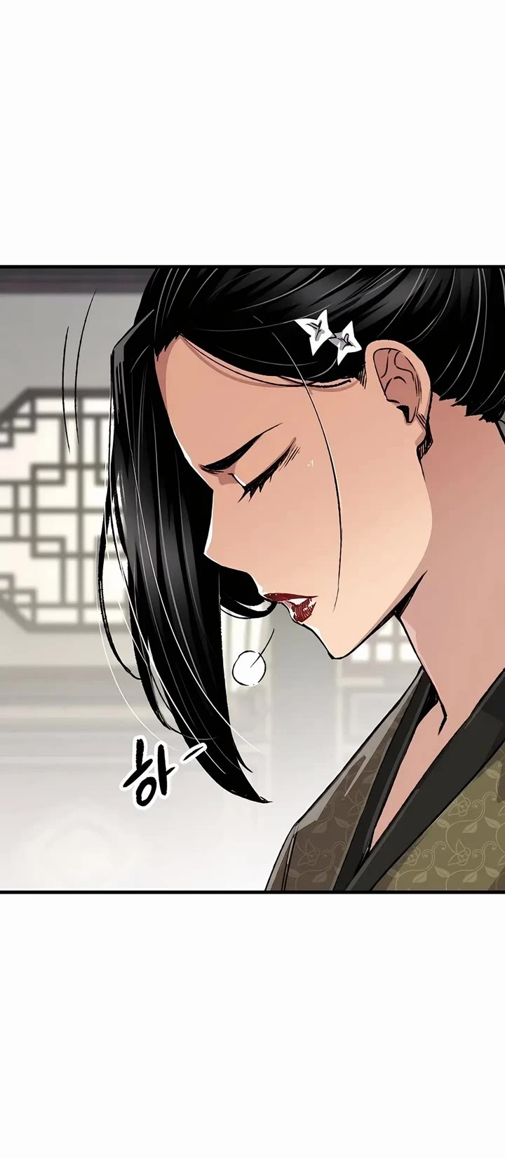 Reborn as the Heavenly Demon Chapter 80 page 49 - Chapter 80