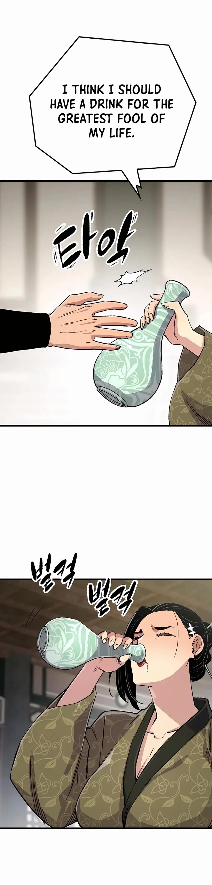 Reborn as the Heavenly Demon Chapter 80 page 50 - Chapter 80