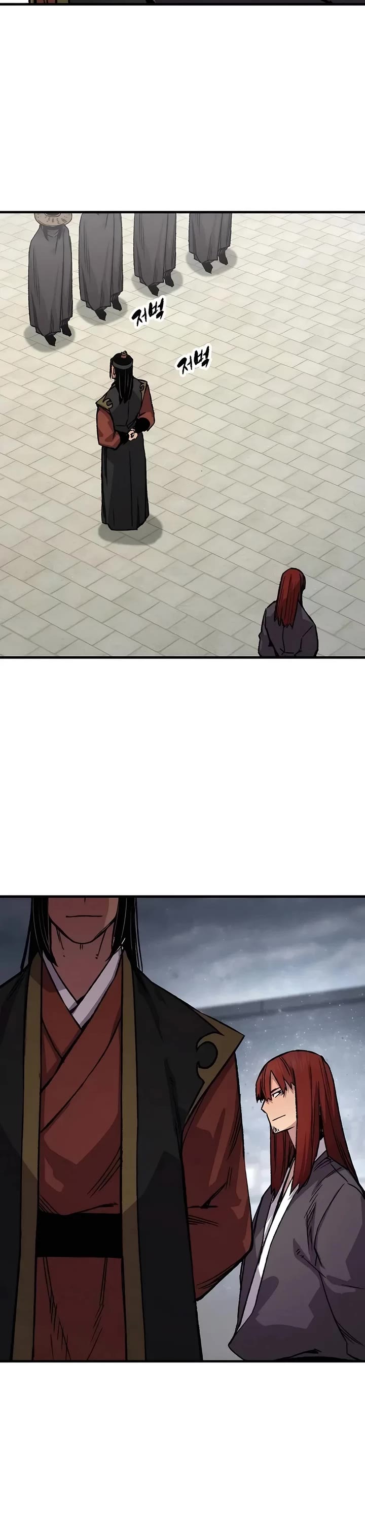Reborn as the Heavenly Demon Chapter 81 page 20 - Chapter 81