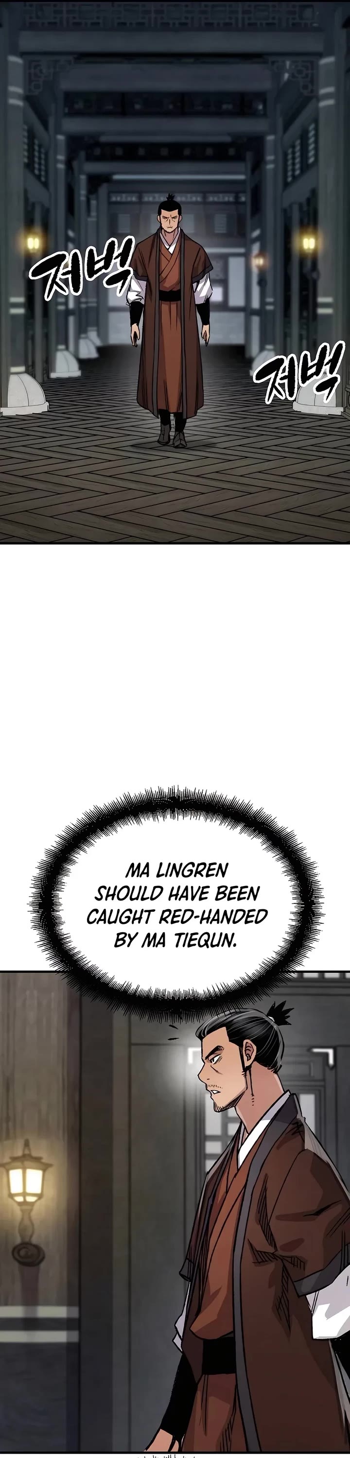 Reborn as the Heavenly Demon Chapter 81 page 41 - Chapter 81