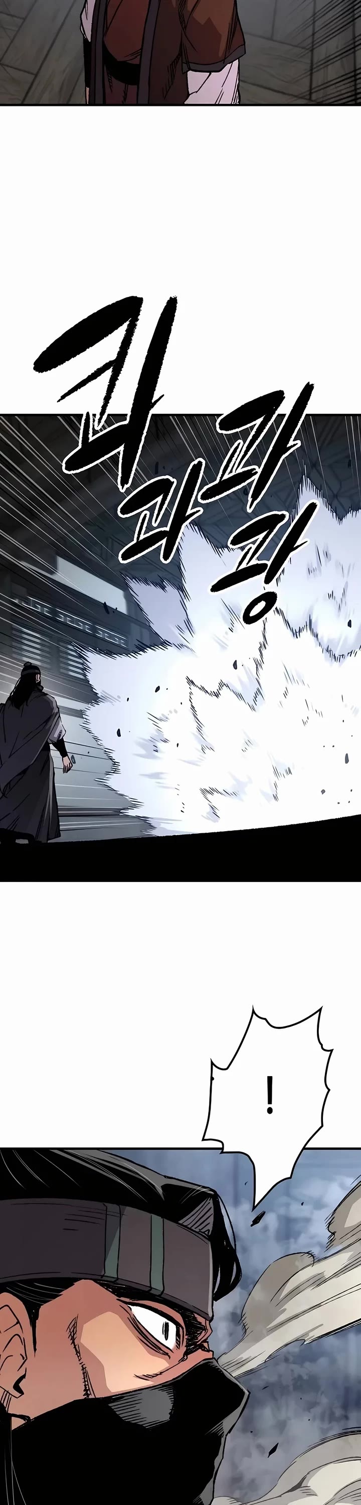 Reborn as the Heavenly Demon Chapter 81 page 46 - Chapter 81