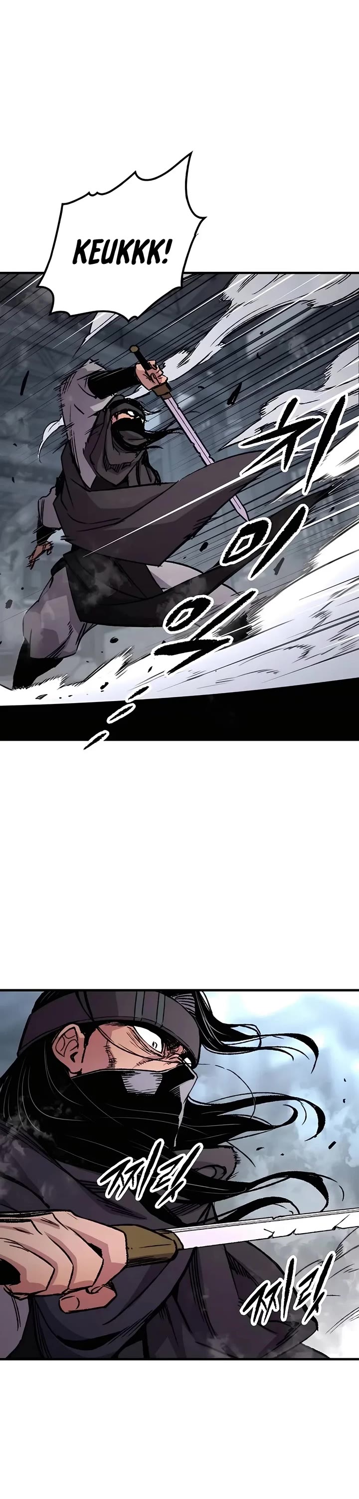 Reborn as the Heavenly Demon Chapter 81 page 50 - Chapter 81