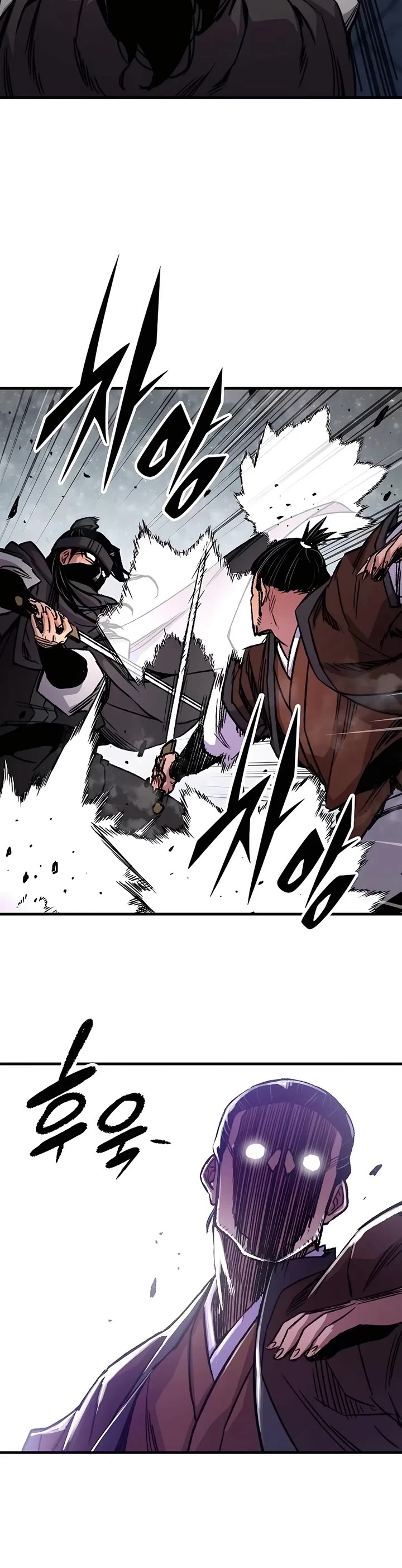 Reborn as the Heavenly Demon Chapter 81 page 52 - Chapter 81