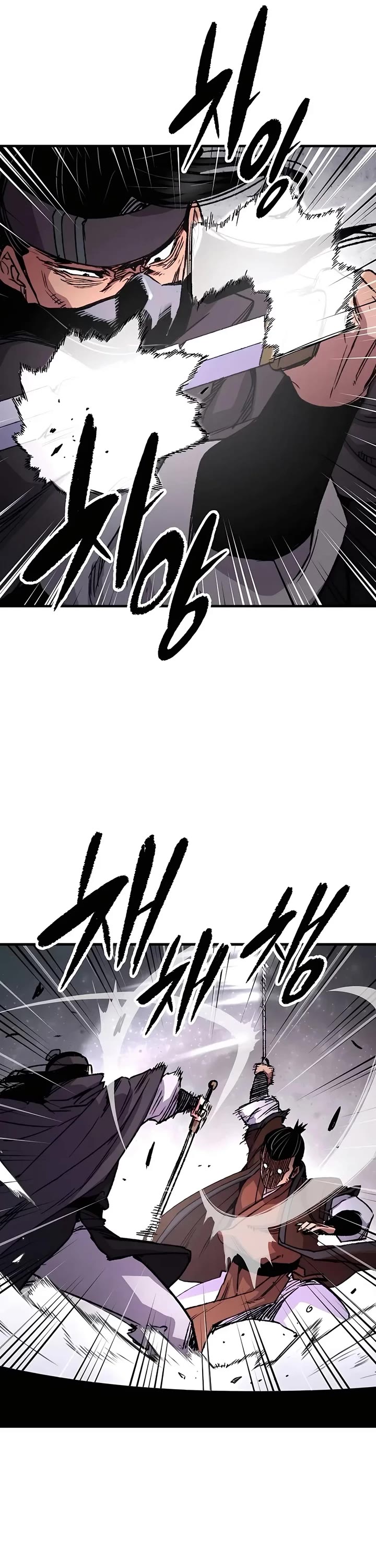 Reborn as the Heavenly Demon Chapter 81 page 53 - Chapter 81