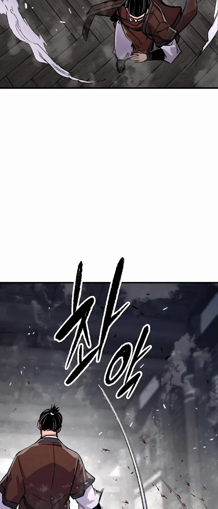 Reborn as the Heavenly Demon Chapter 81 page 58 - Chapter 81