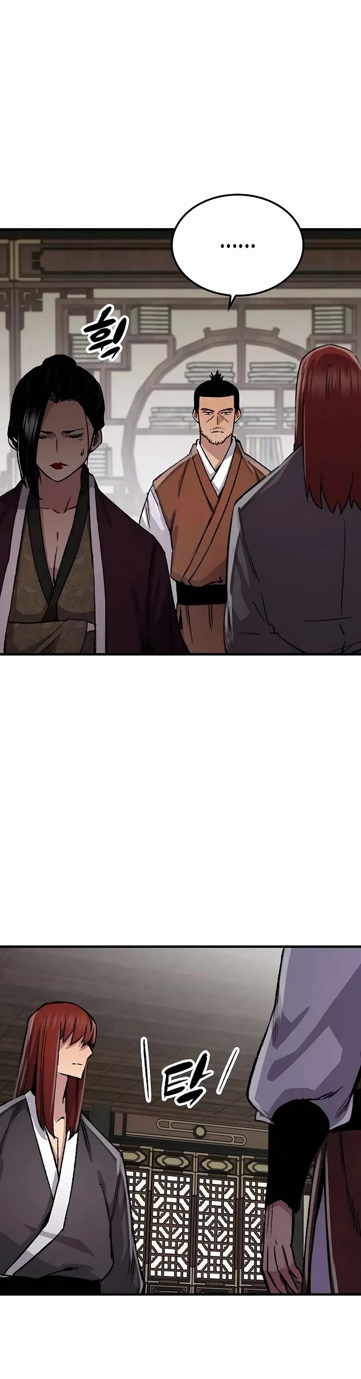 Reborn as the Heavenly Demon Chapter 81 page 8 - Chapter 81