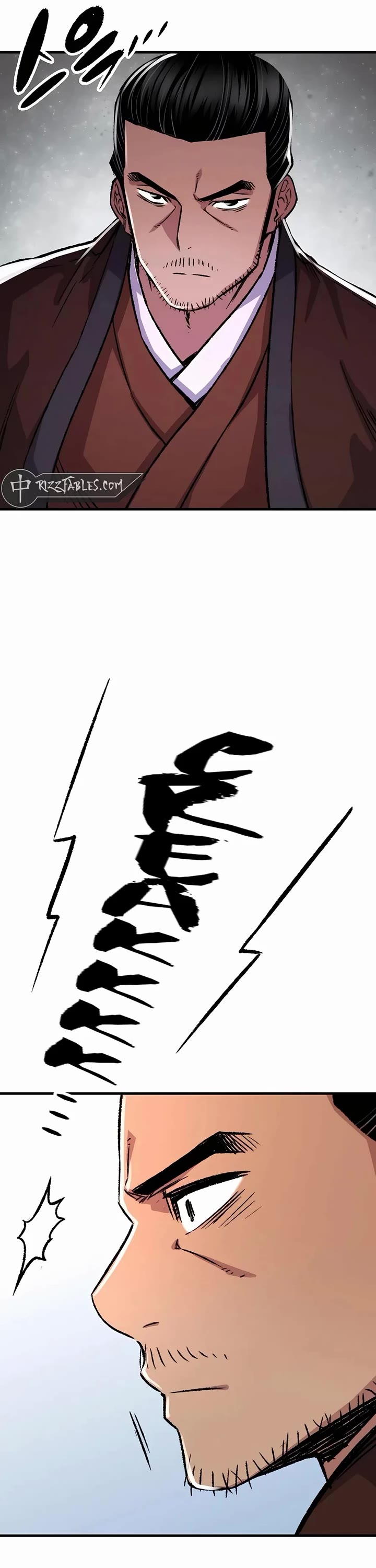 Reborn as the Heavenly Demon Chapter 82 page 25 - Chapter 82
