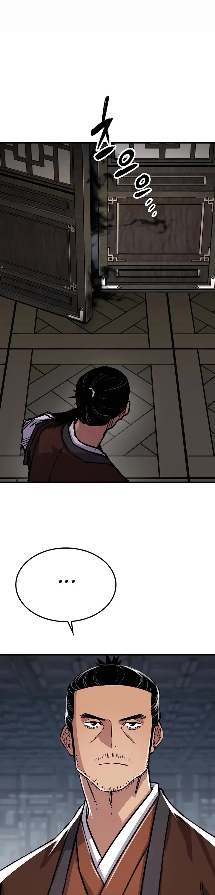 Reborn as the Heavenly Demon Chapter 82 page 26 - Chapter 82