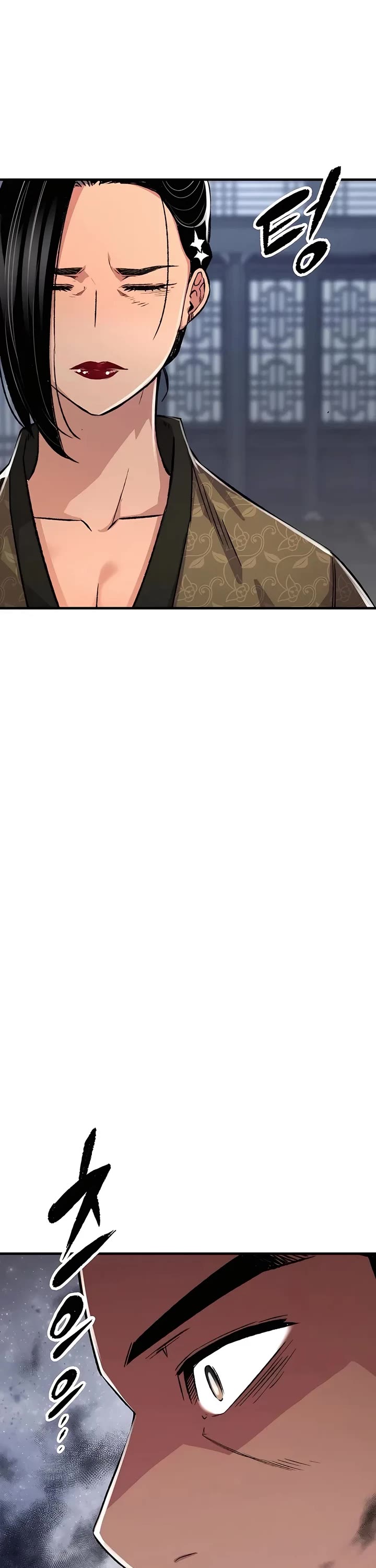 Reborn as the Heavenly Demon Chapter 82 page 30 - Chapter 82
