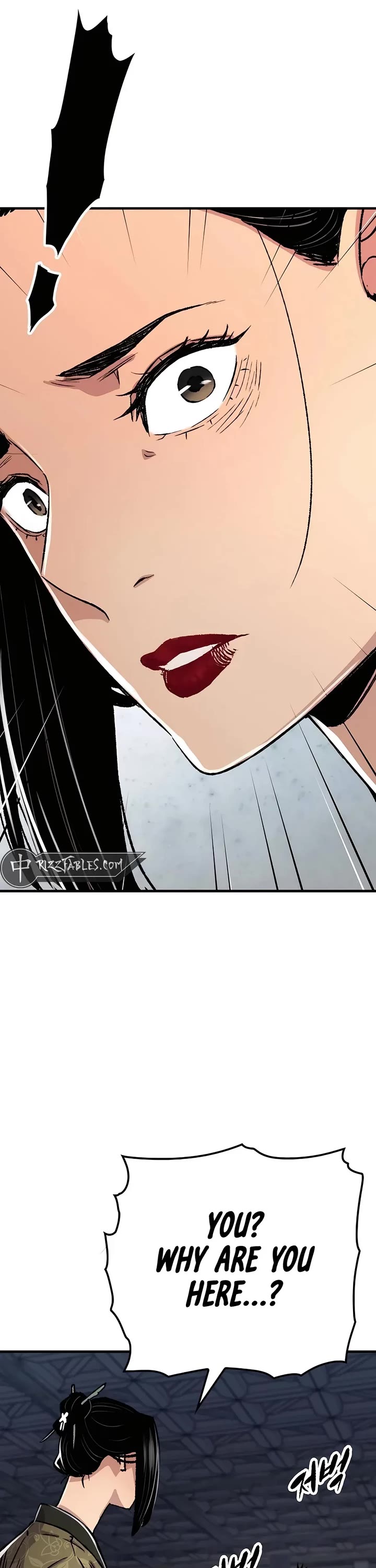 Reborn as the Heavenly Demon Chapter 82 page 5 - Chapter 82
