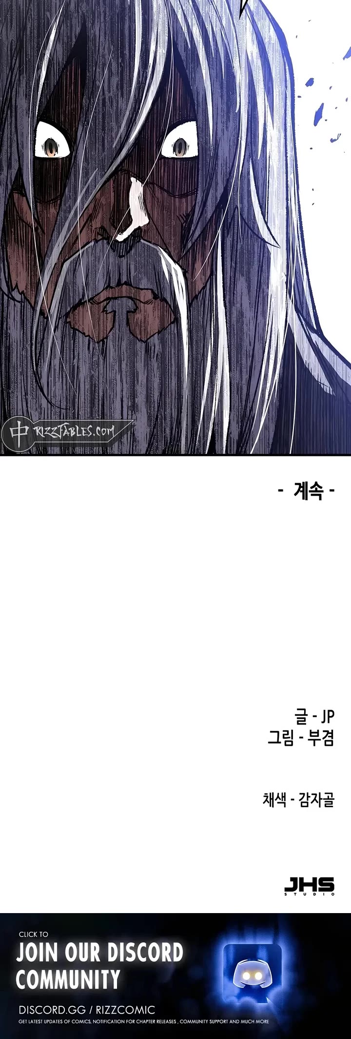 Reborn as the Heavenly Demon Chapter 82 page 63 - Chapter 82