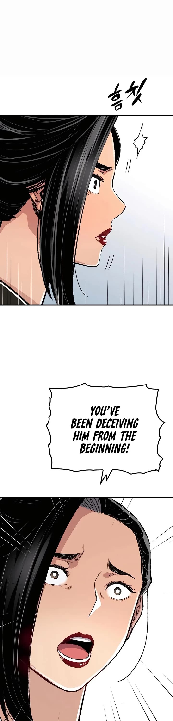 Reborn as the Heavenly Demon Chapter 82 page 7 - Chapter 82