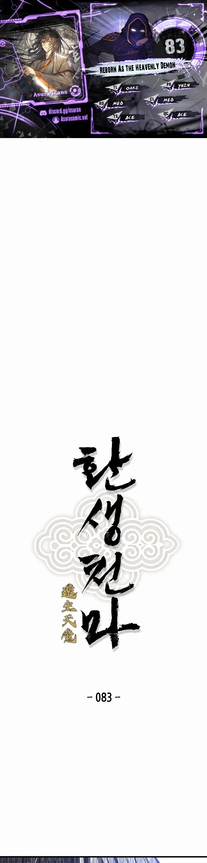 Reborn as the Heavenly Demon Chapter 83 page 1 - Chapter 83