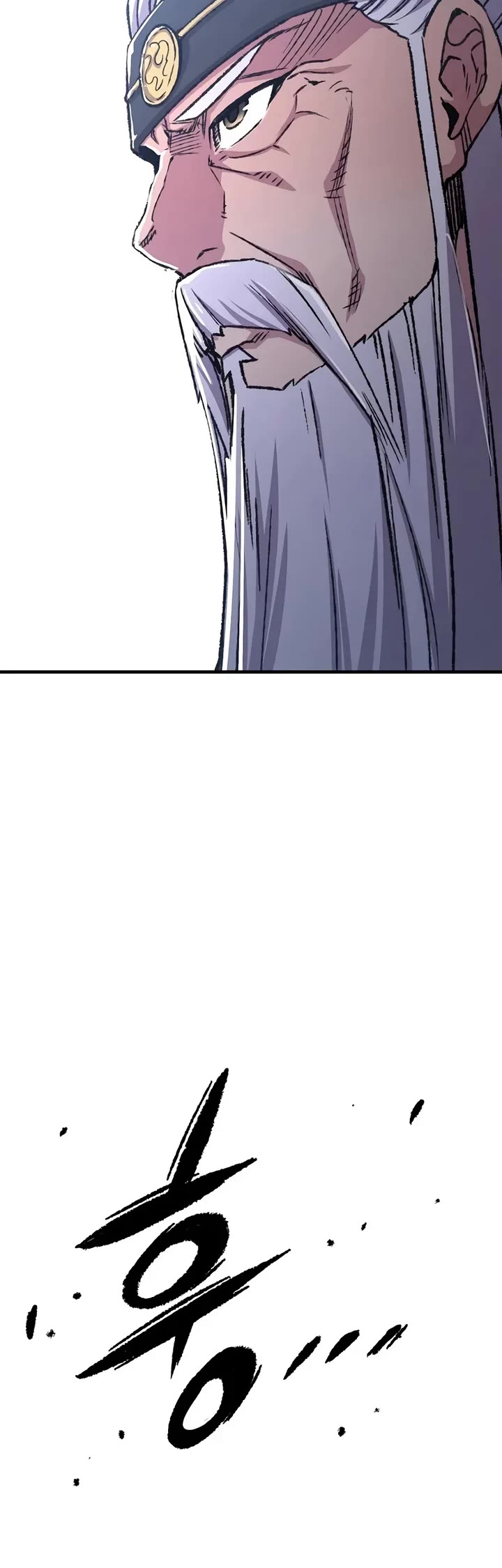 Reborn as the Heavenly Demon Chapter 83 page 15 - Chapter 83