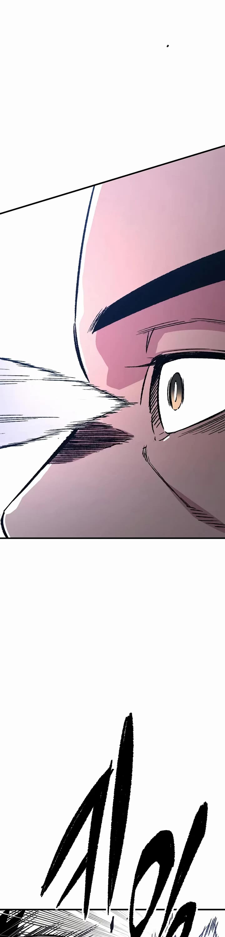 Reborn as the Heavenly Demon Chapter 83 page 16 - Chapter 83
