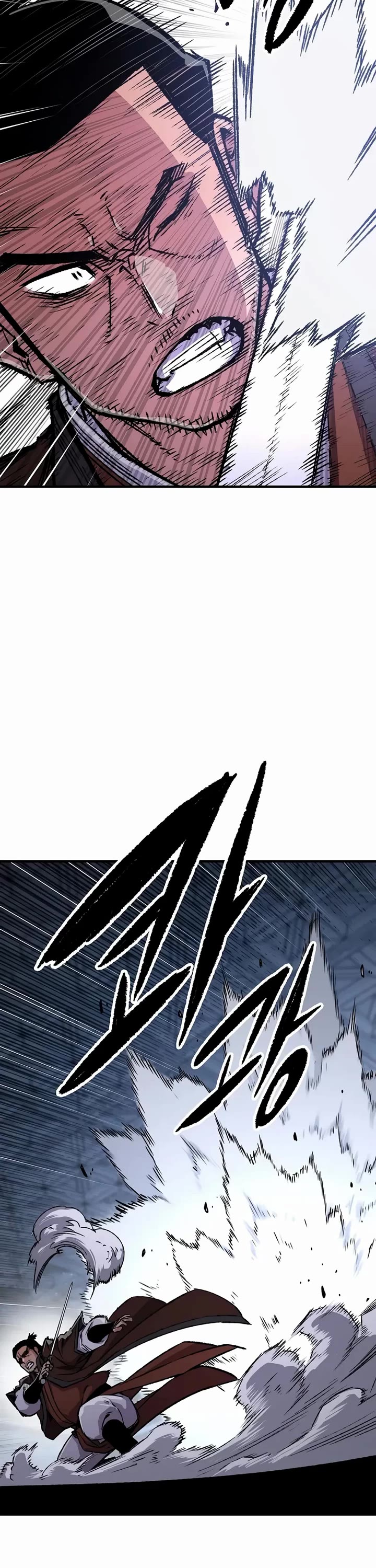 Reborn as the Heavenly Demon Chapter 83 page 17 - Chapter 83