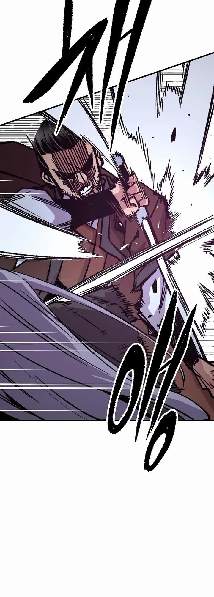 Reborn as the Heavenly Demon Chapter 83 page 20 - Chapter 83