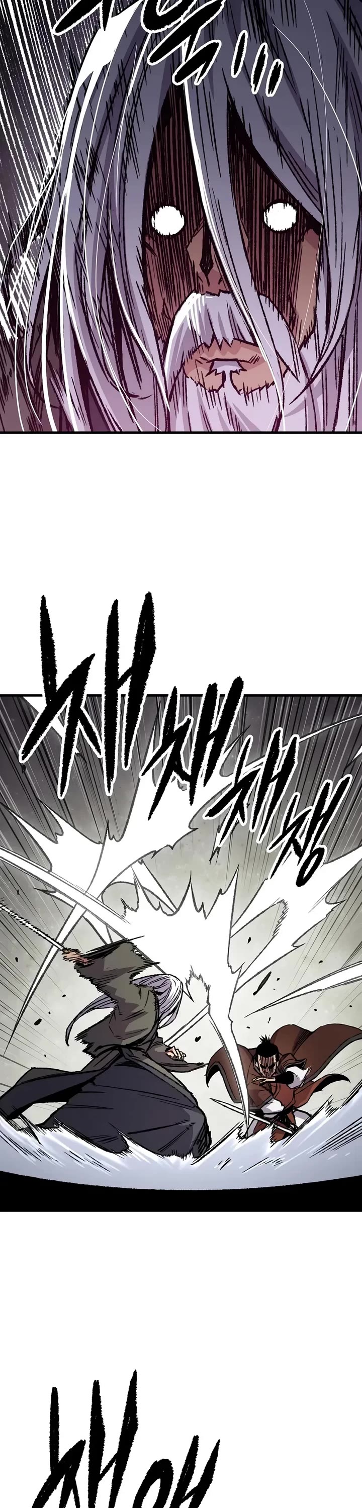 Reborn as the Heavenly Demon Chapter 83 page 22 - Chapter 83