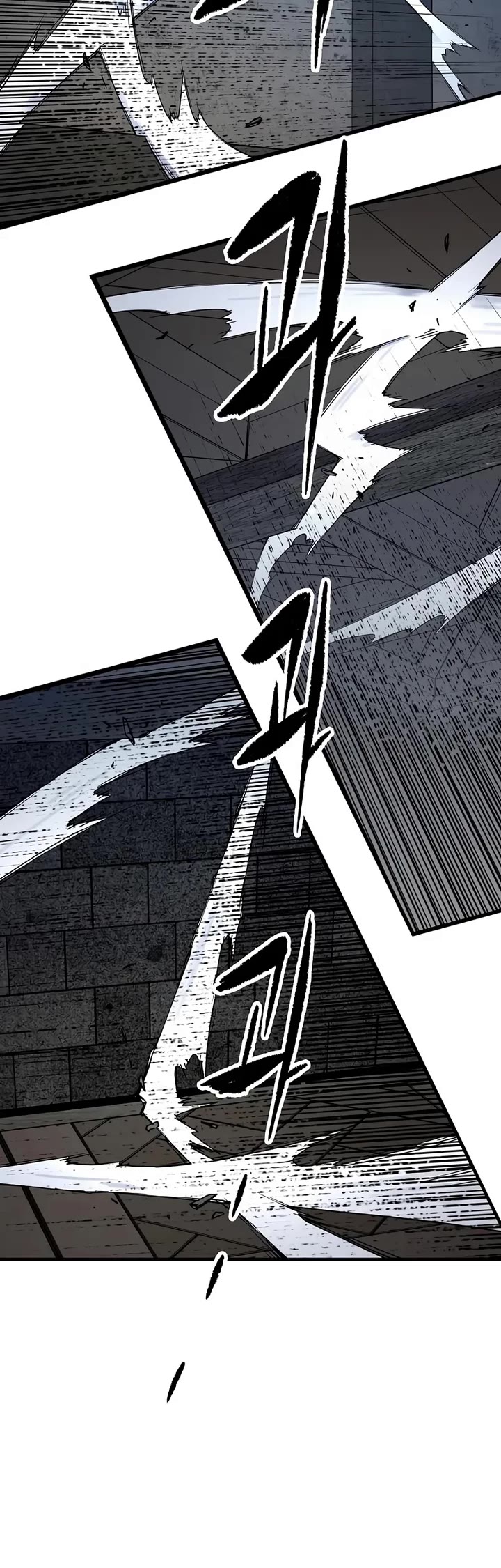 Reborn as the Heavenly Demon Chapter 83 page 25 - Chapter 83
