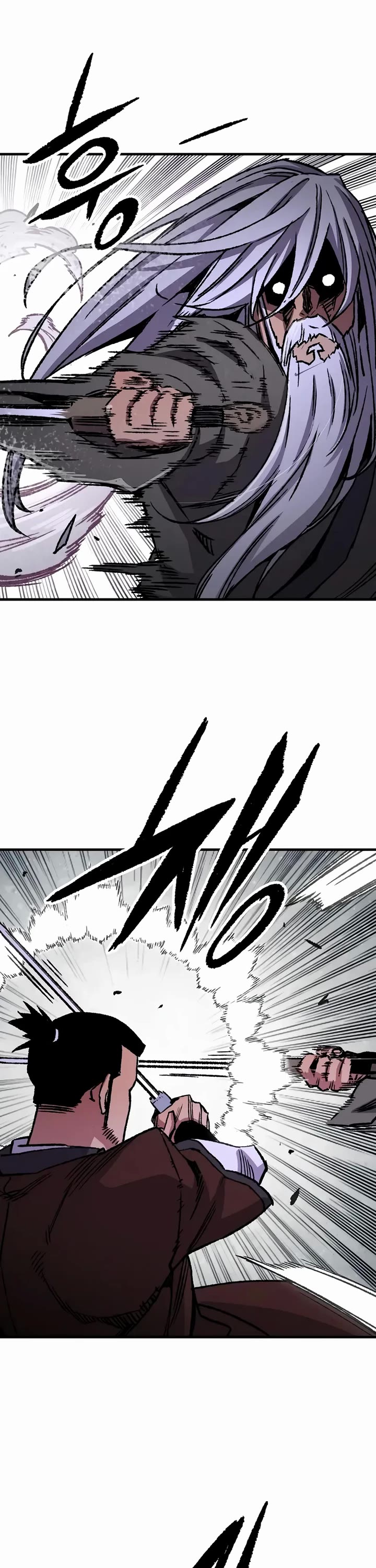 Reborn as the Heavenly Demon Chapter 83 page 26 - Chapter 83